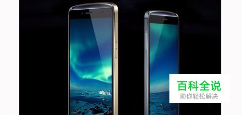 手机没有欠费却收不到短信有哪些原因？