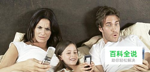 手机浏览器太慢怎么办