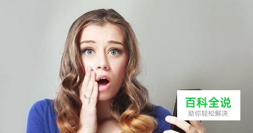 手机联系人不见了怎么恢复？如何找回手机通讯录