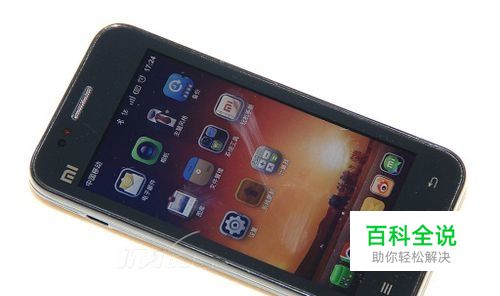 手机流量不够用怎么办？