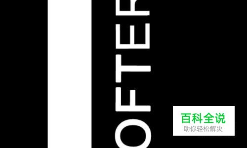 手机lofter怎么发链接