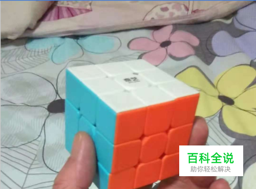 三级魔方分步还原教程之第三步——二层棱块还原