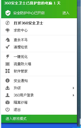 手机连不上wifi共享大师怎么办 手机连不上wifi解决办法