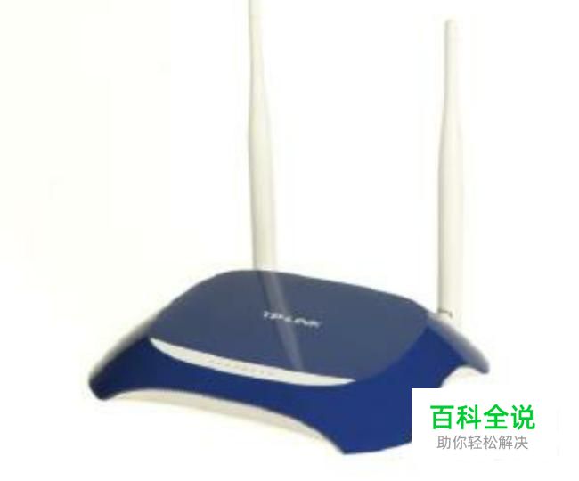 手机连无线网，QQ能上，网页打不开的解决办法