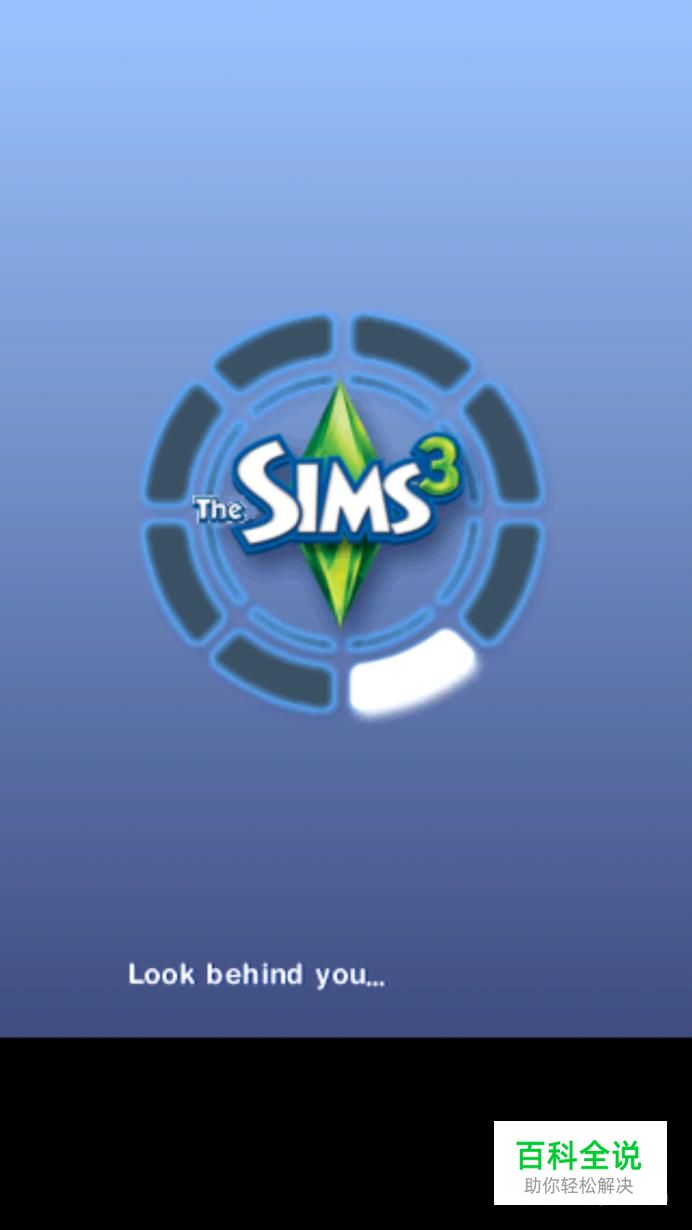 手机模拟人生攻略