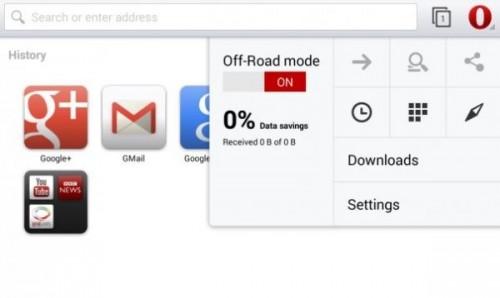 手机浏览器怎么节省流量