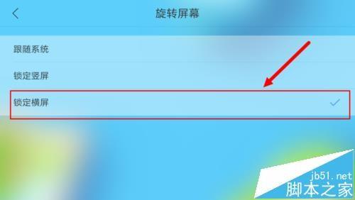 手机浏览器怎样清理缓存闭关加速?