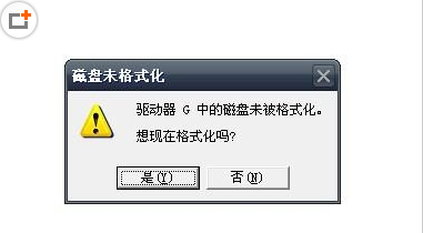手机里找不到sd卡的文件怎么办