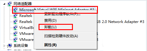 手机连不上wifi共享大师怎么办 手机连不上wifi解决办法