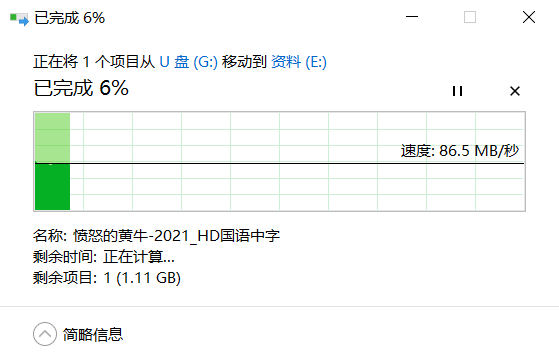 手机内存挺多的为什么反应特别慢（手机运行速度慢怎么解决）