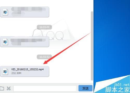 手机拍的视频如何传送给微信好友?