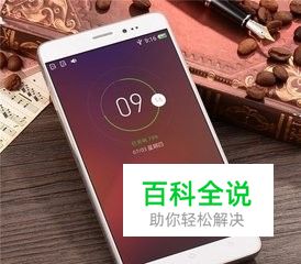 手机屏碎了怎么自己换屏幕