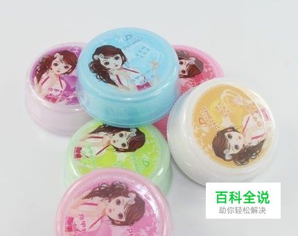 手机屏幕、摄像头去除502方法