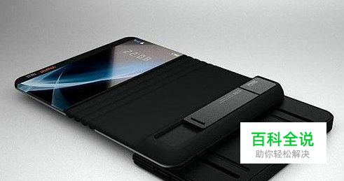 手机屏幕出现黑线怎么办