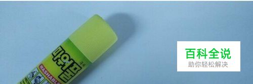 手机拍照基础技能