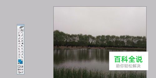 手机拍的照片怎么修饰一下再发朋友圈？