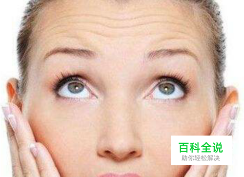 手机PS怎样把皱纹修掉