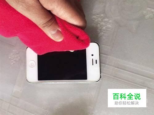 手机屏幕有刮痕怎么办