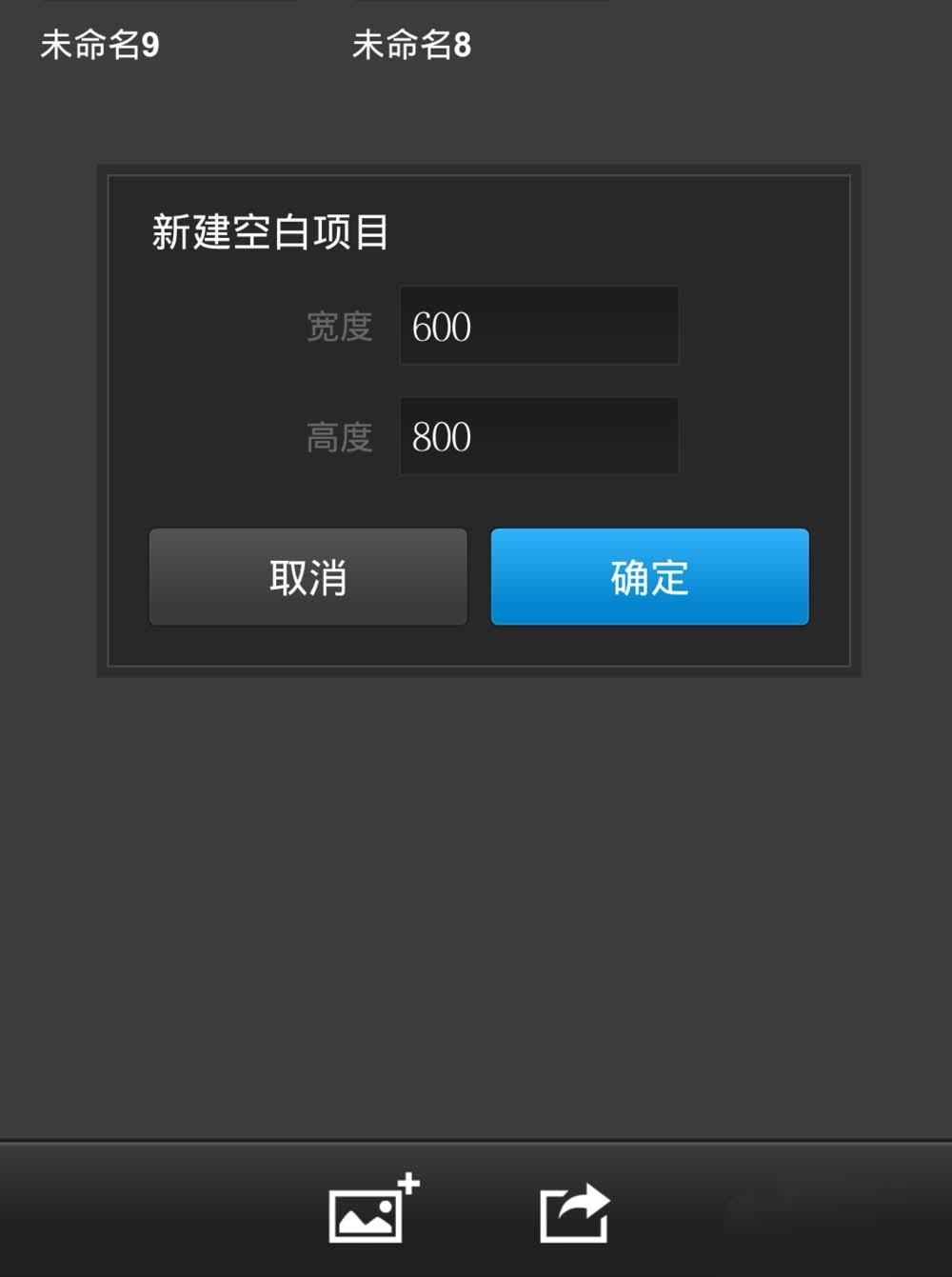 手机ps怎么设计logo? Photoshop设计l字母logo的教程
