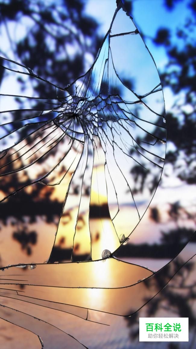 手机屏幕碎了怎么办