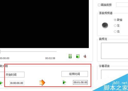 手机拍的视频如何传送给微信好友?