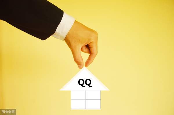 手机qq聊天记录设密码（qq聊天记录独立密码怎么设置）