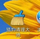 手机qq登录闪退怎么解决