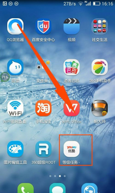 手机QQ浏览器如何把书签添加到手机桌面？