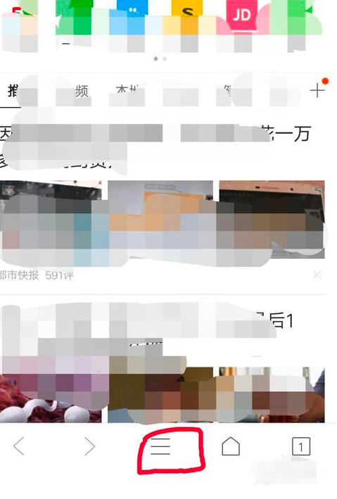 手机QQ浏览器中的字体大小如何调整-一键轻松解决