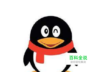 手机QQ怎么赠送好友会员/给好友开通会员