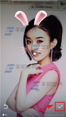 手机QQ短视频怎么添加特效挂件