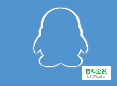 手机qq名片背景怎么弄