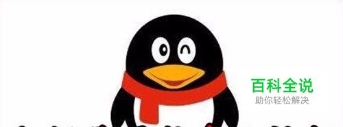 手机qq 好友小视频怎么关闭 如何屏蔽新版QQ视频