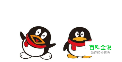 手机QQ怎么设置动态头像？