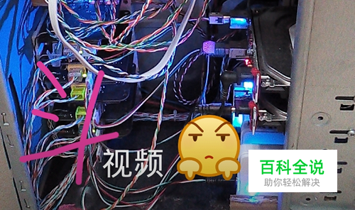 手机QQ新版短视频怎么用?更改视频背景音乐?