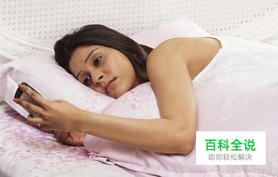 手机QQ如何进入语聊大厅