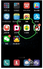手机QQ音乐如何查看好友热播音乐?