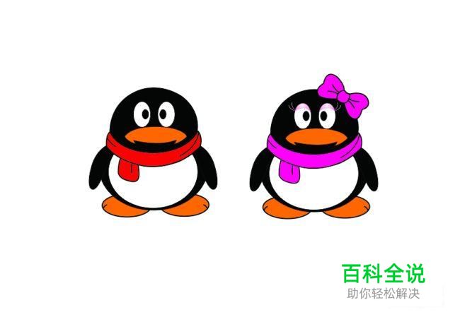 手机qq接收消息没声音怎么办