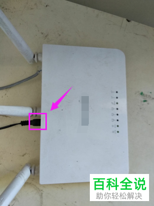 手机QQ如果加好友太频繁不能再添加该怎么办