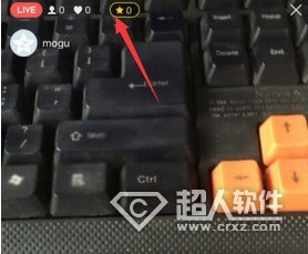 手机QQ空间直播怎么提现?