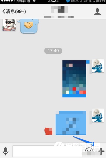 手机QQ闪照功能怎么玩