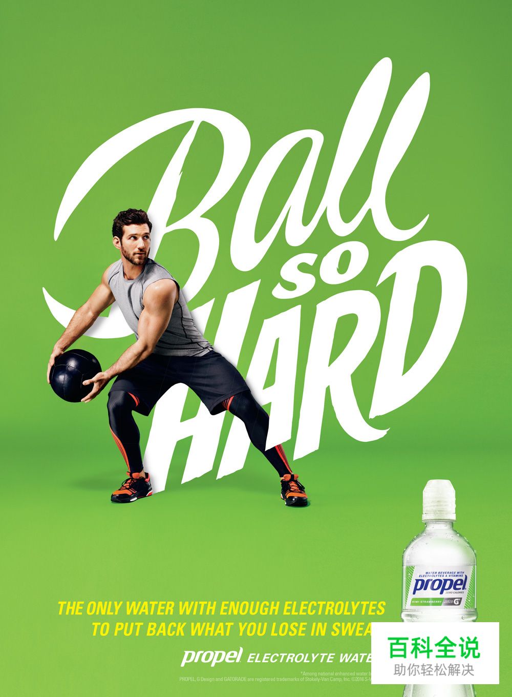 视觉缺少层次感，应该怎么解决？