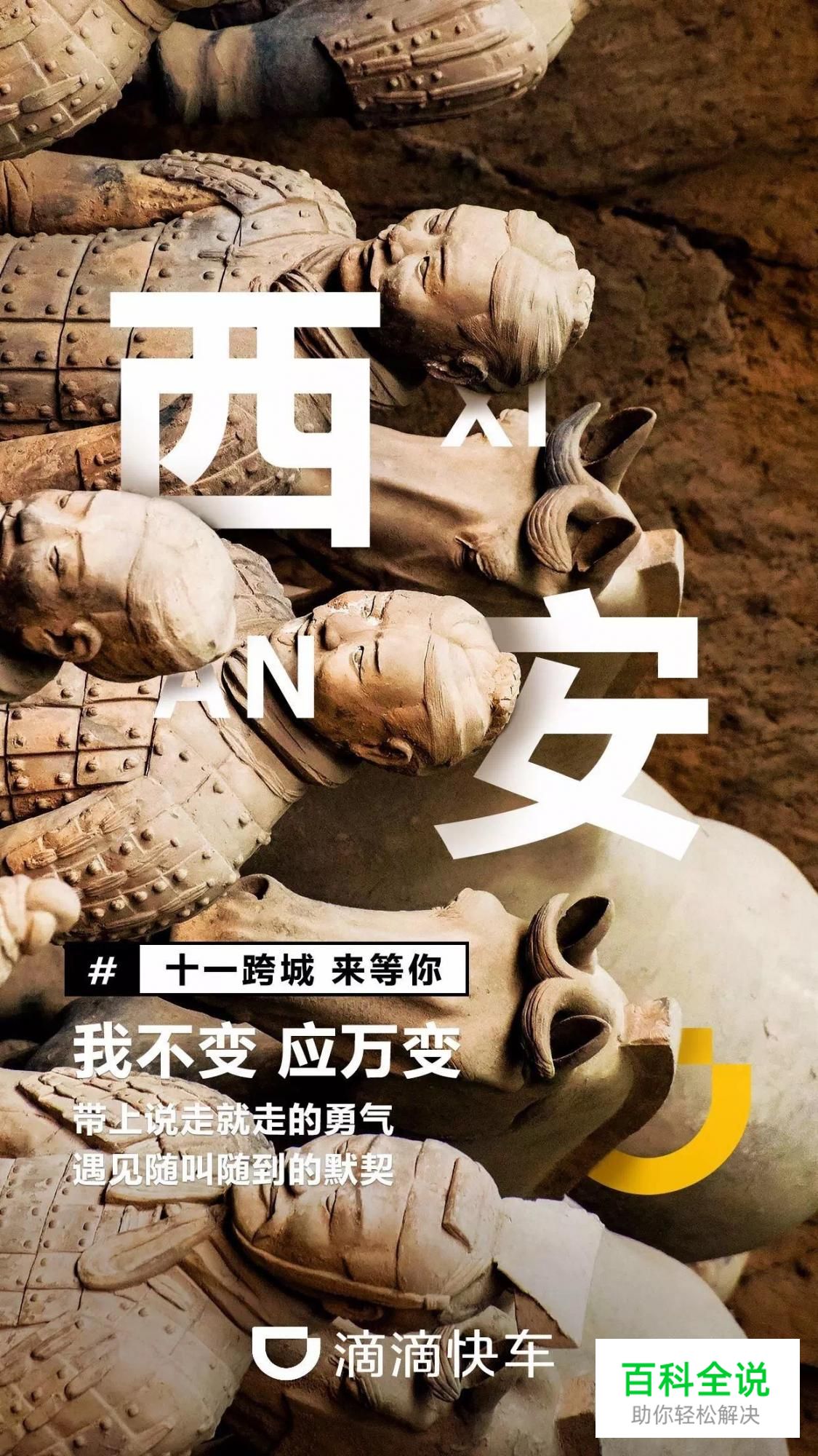 视觉缺少层次感，应该怎么解决？