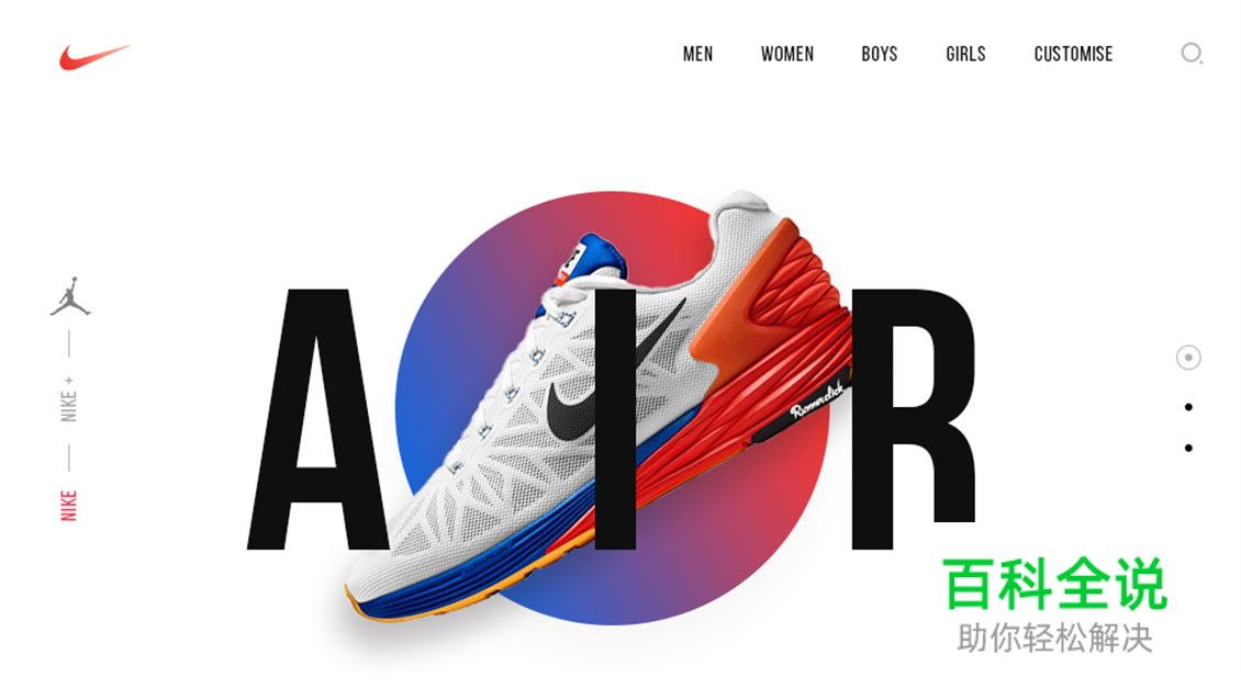 视觉缺少层次感，应该怎么解决？