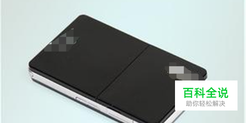 手机软件如何卸载和查看权限