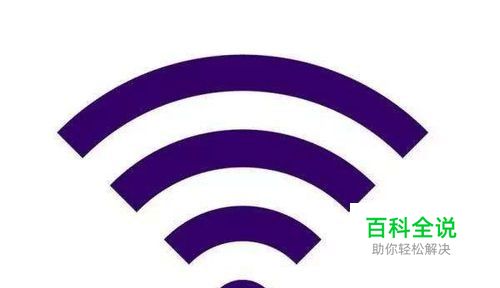 手机如何用USB共享网络