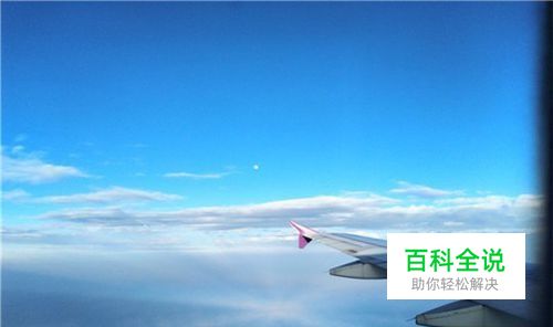 手机如何去掉相机水印？