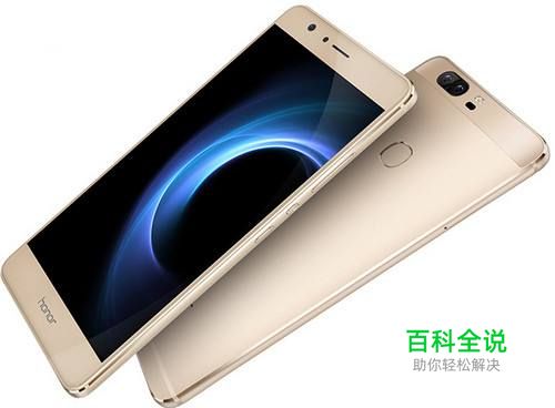 手机root权限是什么？华为荣耀怎么root？