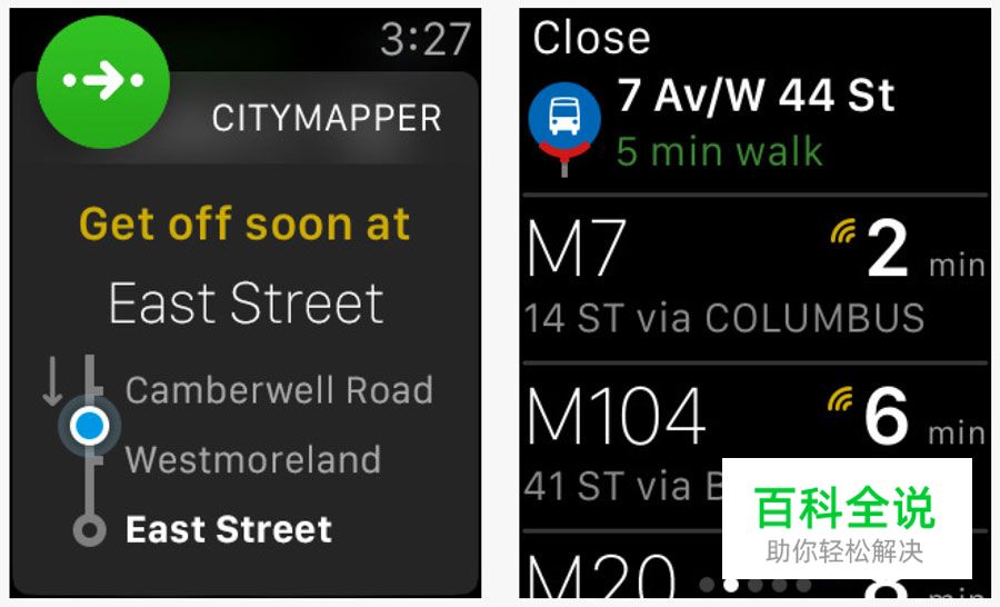 设计清晰的可穿戴设备界面