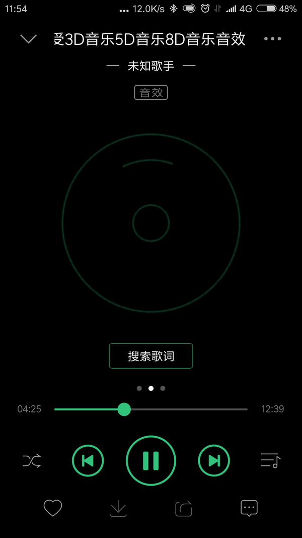 手机sd卡无法读取怎么修复(sd卡在手机上读不出来了怎么办)